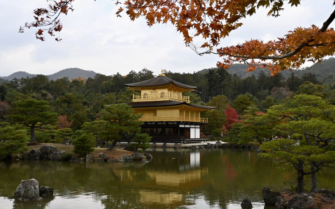 Temple Kinkaku à Kyoto, Japon
